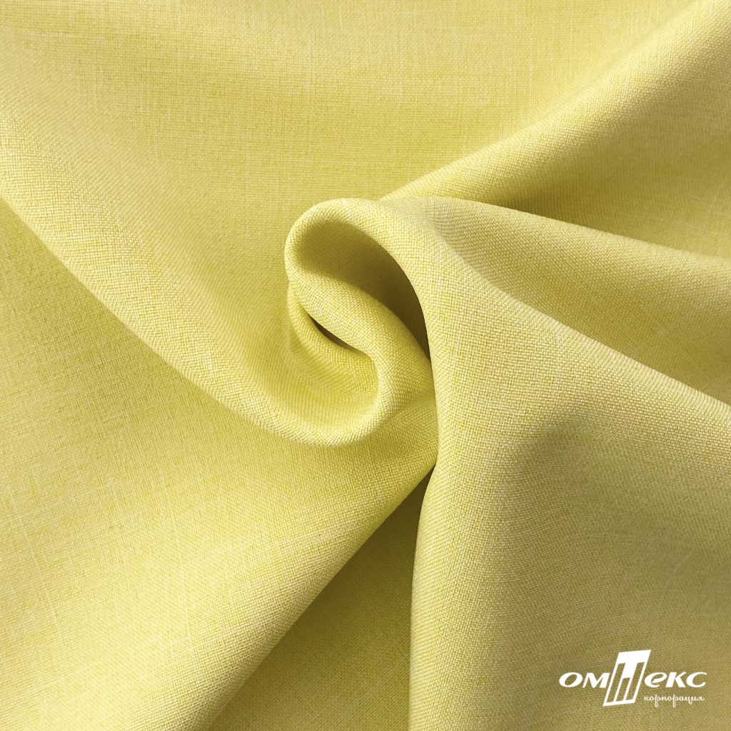 Габардин меланж цв солнце (2)